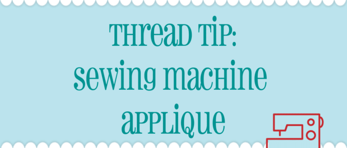Thread Tip Sewing Machine Applique Thumbnail